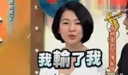 张逗最新爆料,揭秘娱乐圈惊人内幕