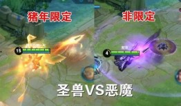 最新传说皮肤爆料大全视频,全方位解析爆料大全视频亮点