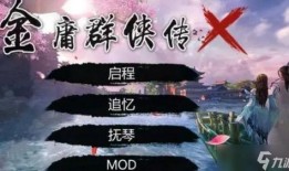 全集在线观看李宗天天,全网热映，揭秘音乐才子的音乐之旅