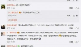 爆料任务视频在线观看,视频在线观看背后的精彩瞬间