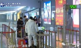 六安火车站爆料案件最新,警方全力侦破！”