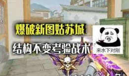cfm紫电最新爆料,揭秘神秘新机性能与亮点