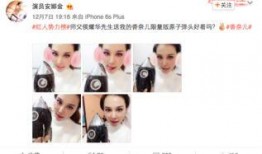 师徒爆料女徒弟视频,女徒弟私密视频引发热议