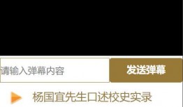 小程序黑幕爆料视频,揭秘背后惊人真相
