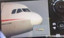 德威航空爆料事件视频播放,揭秘行业黑幕与真相