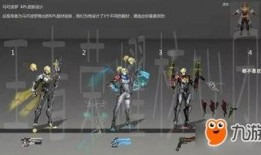 追击新皮肤爆料视频,炫酷特效与独特设计大曝光！