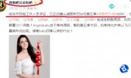 身材爆料视频大全下载,一网打尽热门健身达人秀