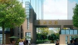 晶诚花园最新消息 爆料,揭秘神秘爆料背后的真相！”