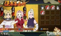 火影最新爆料从哪里看,揭秘忍者世界新篇章