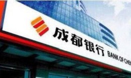 爆料成都银行事件视频,揭秘银行内部惊人内幕