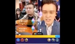 潮州网红爆料视频播放,揭秘幕后故事与热门话题