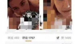 师徒爆料女徒弟视频,女徒弟私密视频引发热议