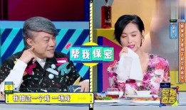 娱乐八卦爆料男演员,神秘男演员疑涉绯闻，真相成谜引热议